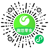小程序商城