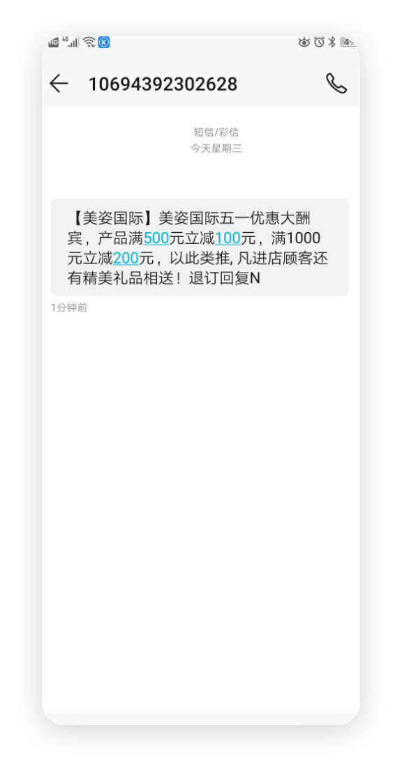 ����Ӫ��