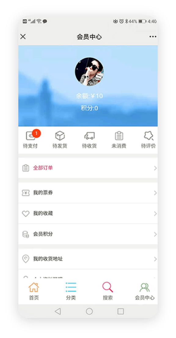 ΢��Ӫ��