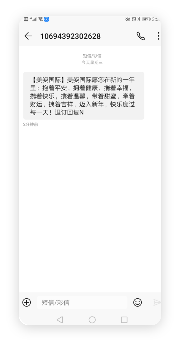 ���չػ�