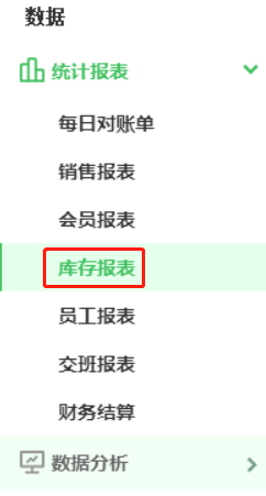 ��汨��