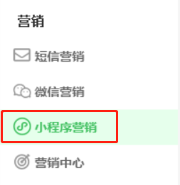 С����Ӫ��