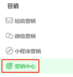 Ԥ�����