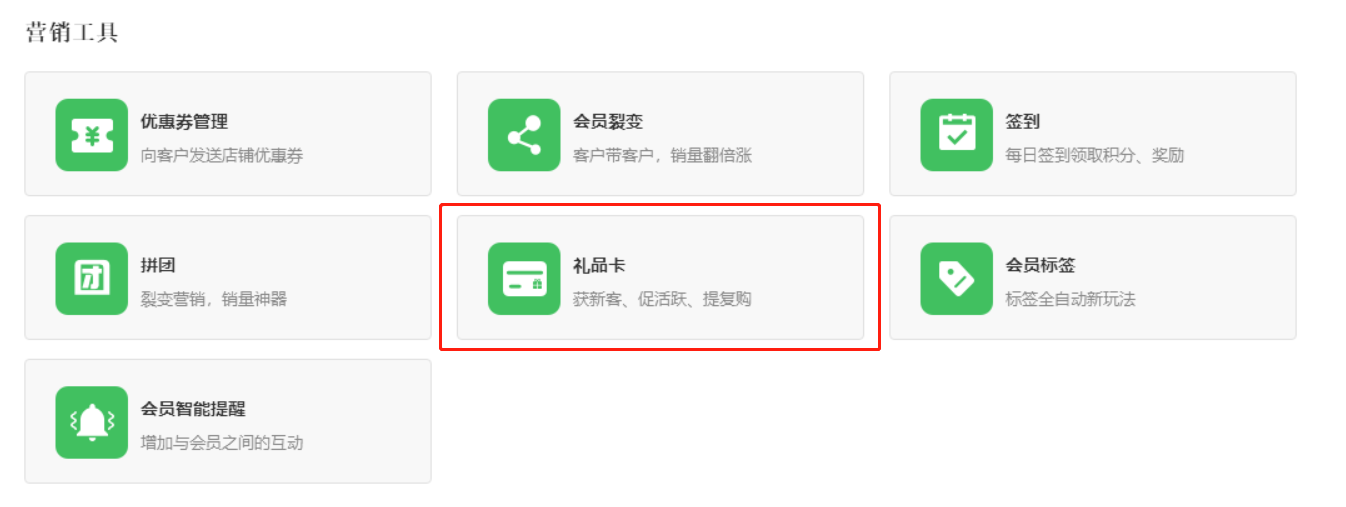 Ԥ�����